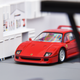 Illustration for article titled The Mona Lisa: Tomica Limited Vintage F40 /// Ferrari Friday